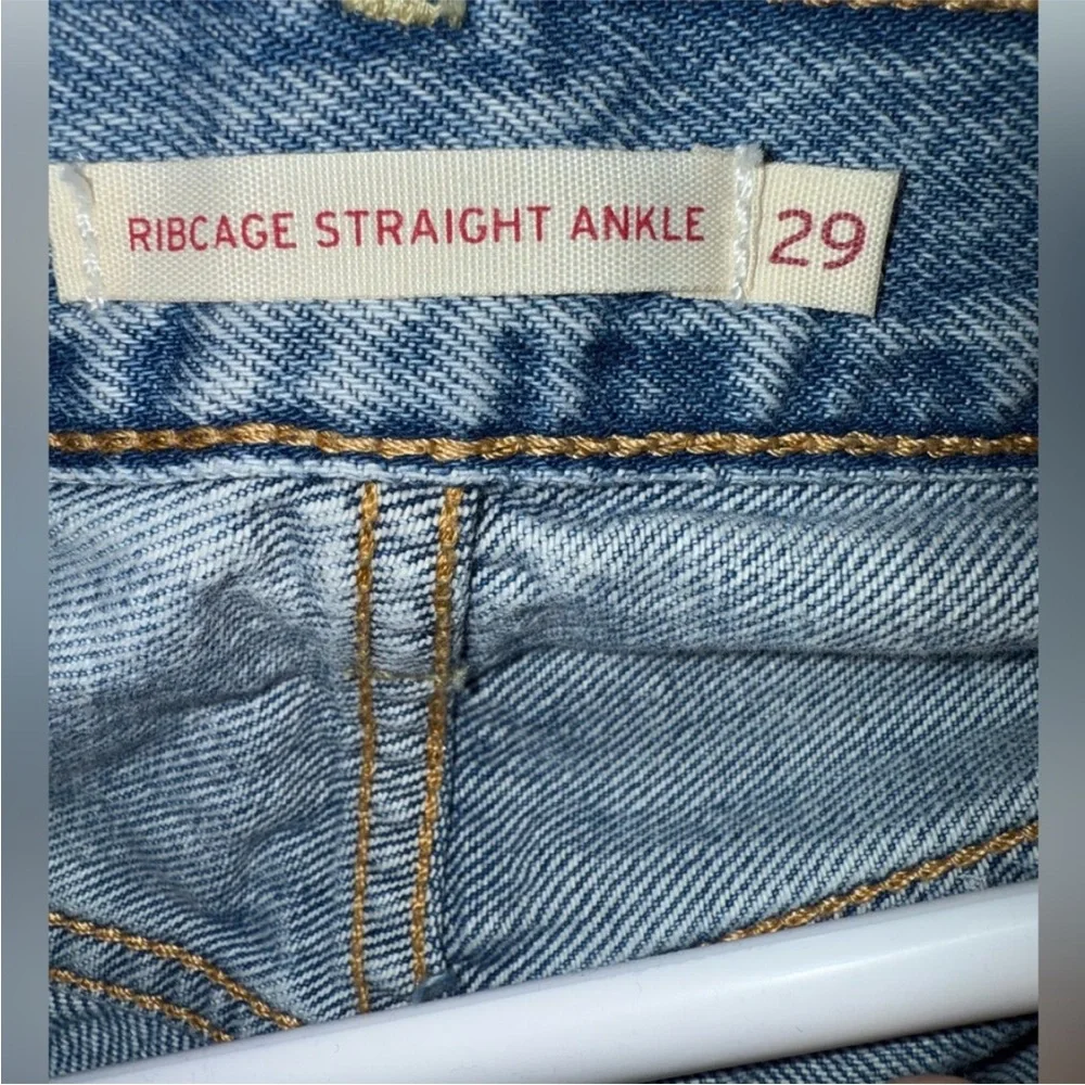 Levi's Ribcage Women's Light Blue Straight Leg Jeans